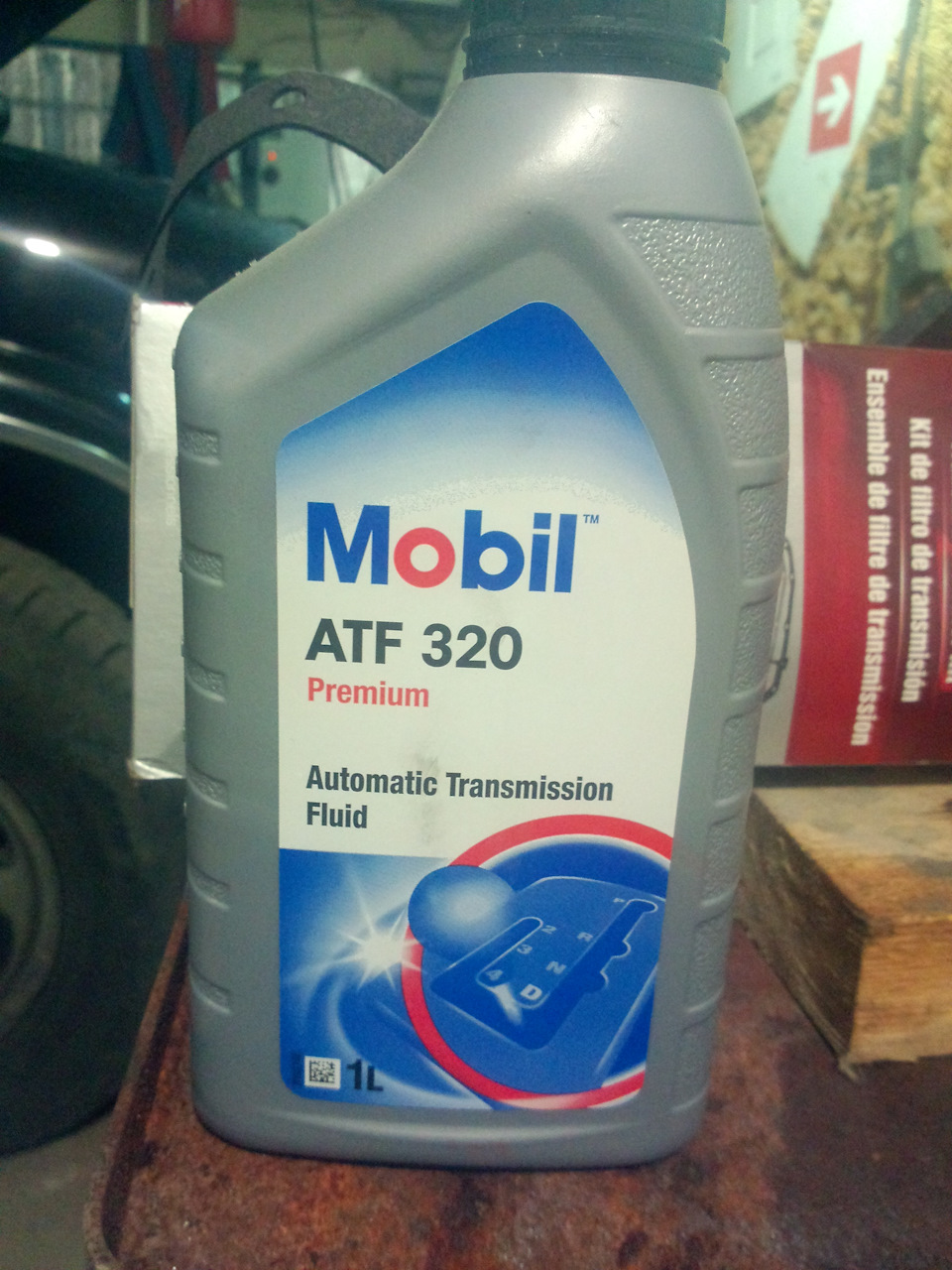 3. блейзер 4. масляный фильтр триал блейзер 4. 2. блейзер 4.