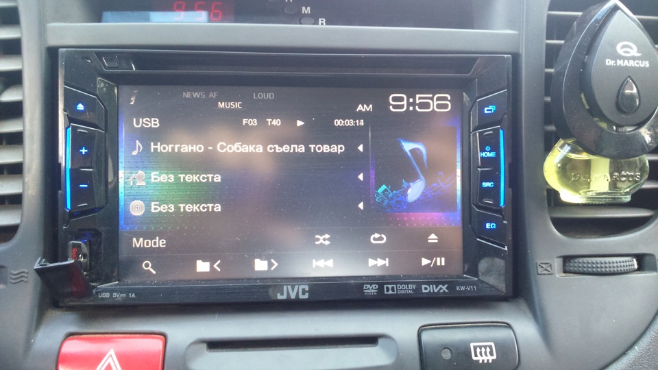 Голова и камера заднего вида! — KIA Rio (2G), 1,4 л, 2011 года | просто ...