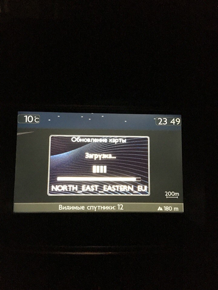 Обновляемся — Peugeot 508 (1G)