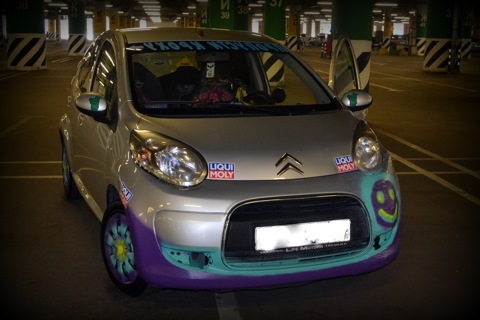 парковка в меге — Citroen C1 (1G)