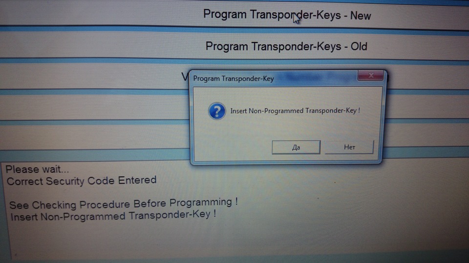 Фото в бортжурнале Opel Vectra C