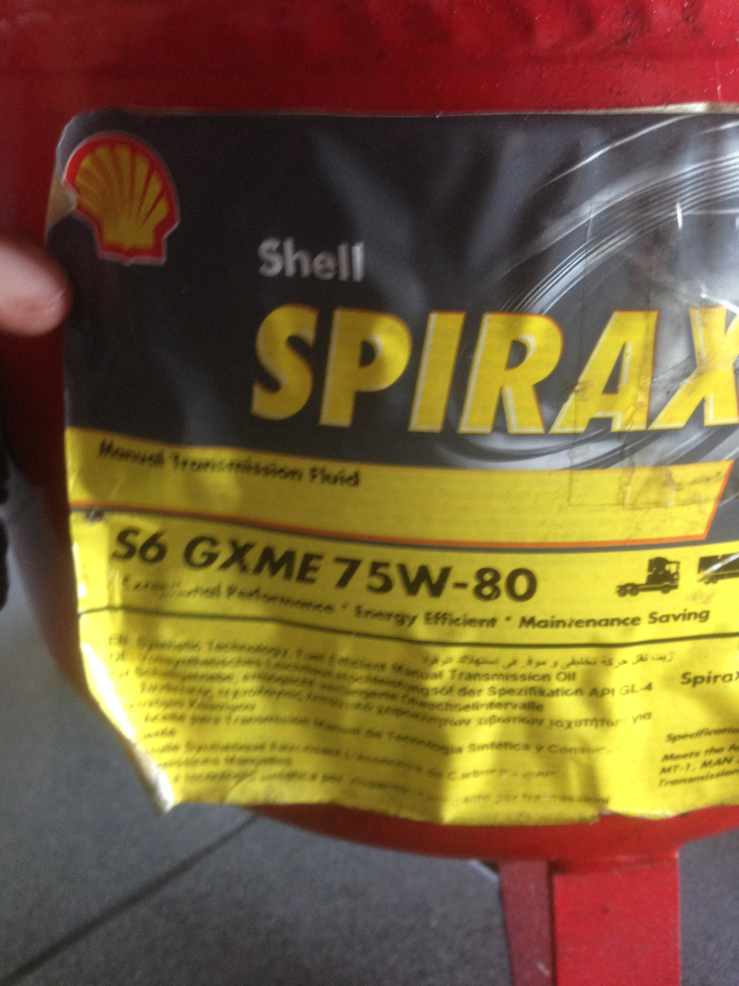 Shell spirax txm. Shell Spirax s55. Shell Spirax s55 цвет. Shell Spirax 85w-140 PNG. Shell Spirax s3 ATF md3.