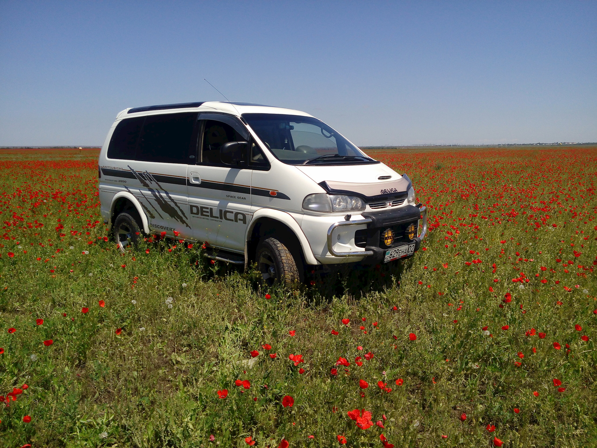 Delica mini