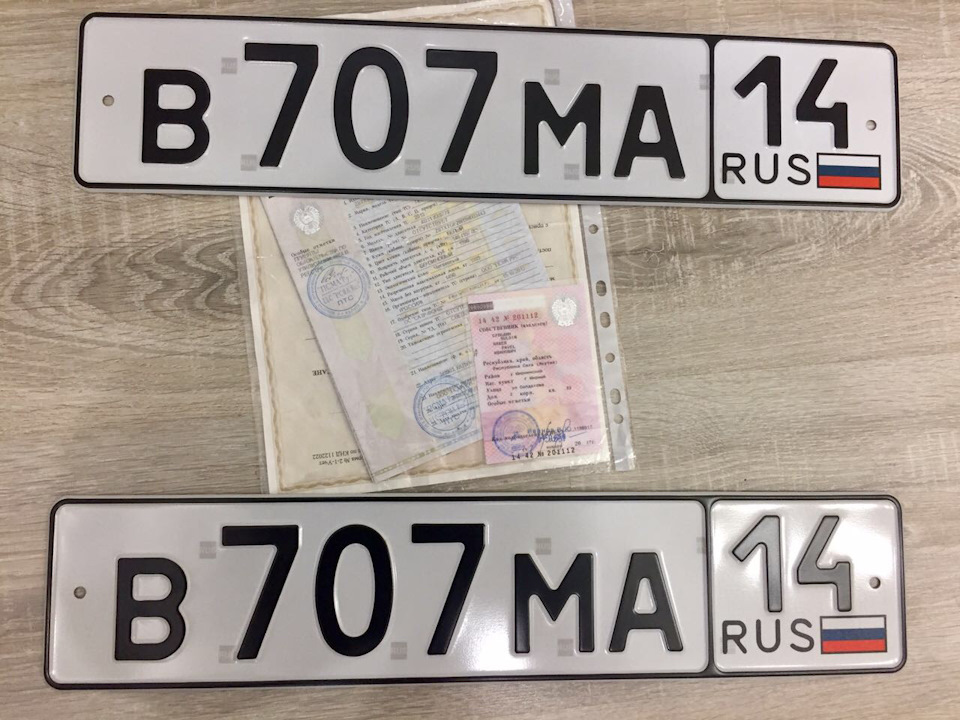 замена гос номеров. — Mitsubishi Outlander (3G), 2 л, 2013 года ...