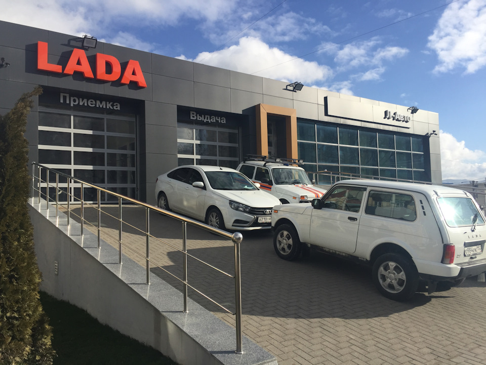 Купить Новый Авто В Новороссийске