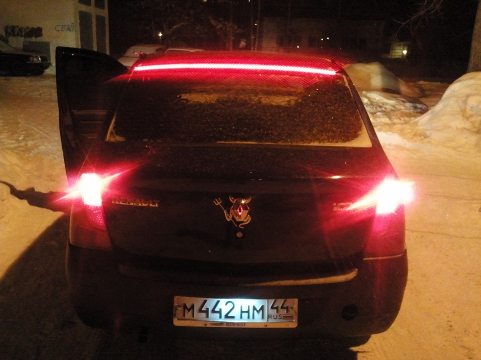 Лампы в задние фонари рено логан 1. Датчик стоп сигнала рено логан. Не горит стоп сигнал логан 1. Не горит стоп сигнал логан 1. Не горит стоп сигнал логан 1.