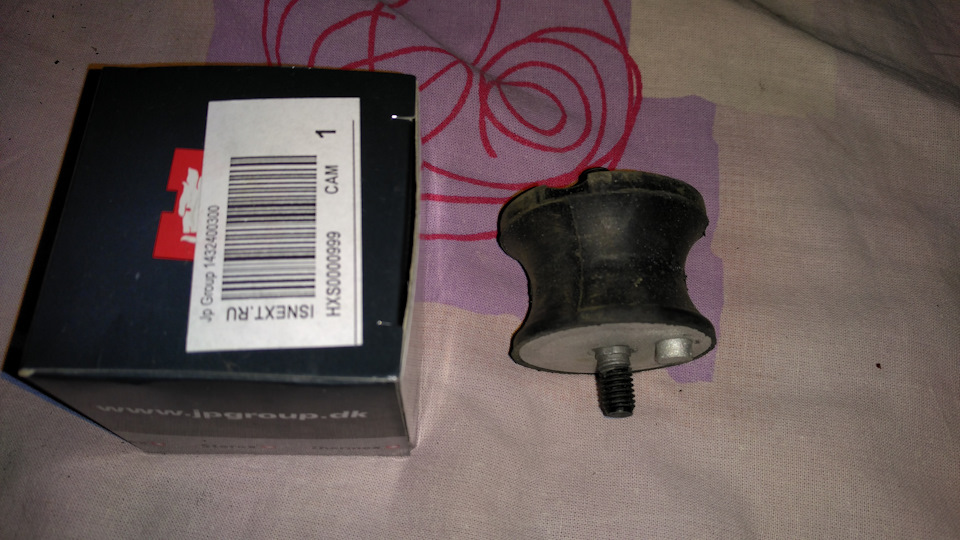 Фото в бортжурнале BMW 5 series (E34)