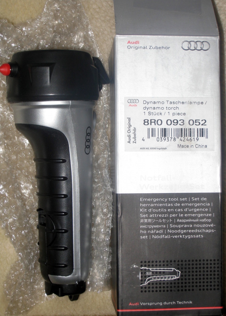 Вылазка на Дон со Шкода-Клуб-Ростов.РФ — Skoda Fabia Mk2, 1,2 л, 2013 ...