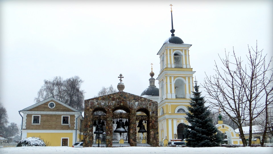 Село Воскресенское Ногинский Район Купить