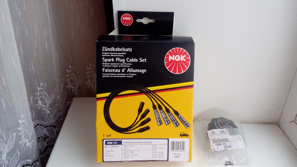 rccr602-8480-ngk-drive2