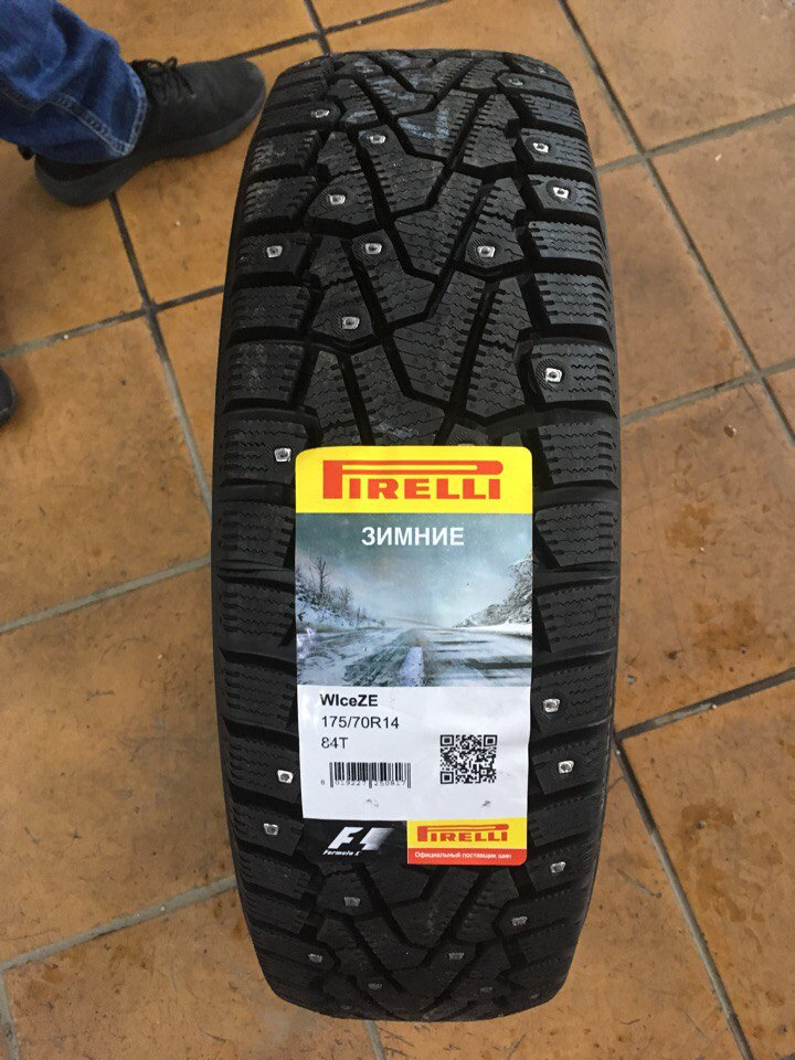 Pirelli winter ice zero 205 55 r16