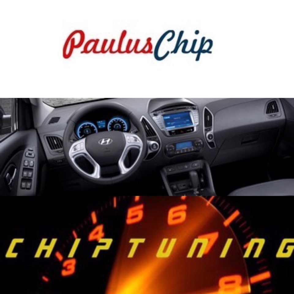 чип тюнинг hyundai ix35 от паулюса чип тюнинг hyundai ix35 от паулюса
