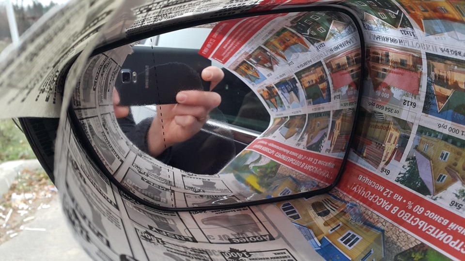 f7ee65as 960 Как наклеить водоотталкивающую пленку на зеркало автомобиля правильно