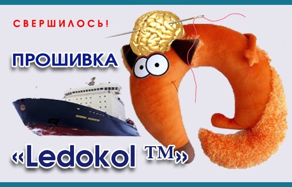 чем прошить хендай акцент. Смотреть фото чем прошить хендай акцент. Смотреть картинку чем прошить хендай акцент. Картинка про чем прошить хендай акцент. Фото чем прошить хендай акцент