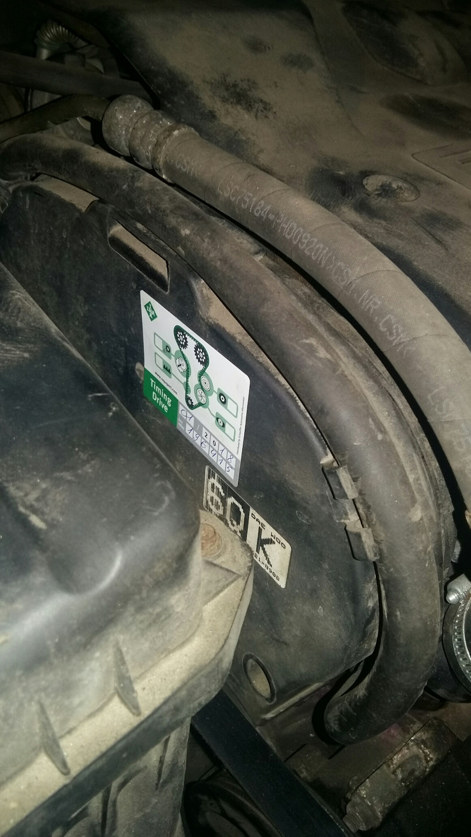 Фото в бортжурнале Chevrolet Lacetti SW