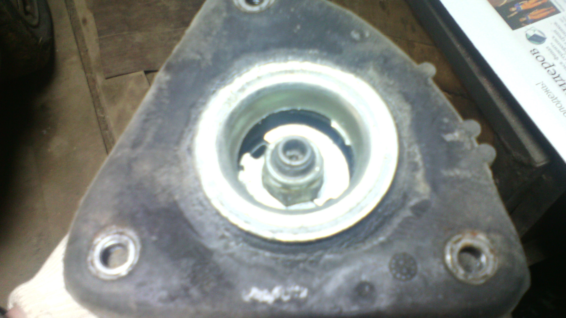 Подвесной Подшипник Фф3 Стоимость Комплектация