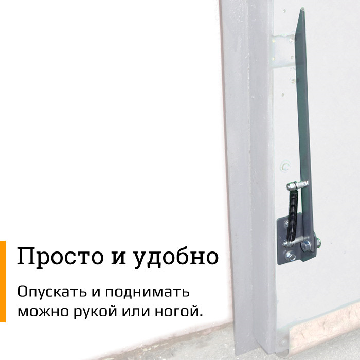 Упор для ворот гаража от ветра. Он же стопор, он же фиксатор ) — DRIVE2