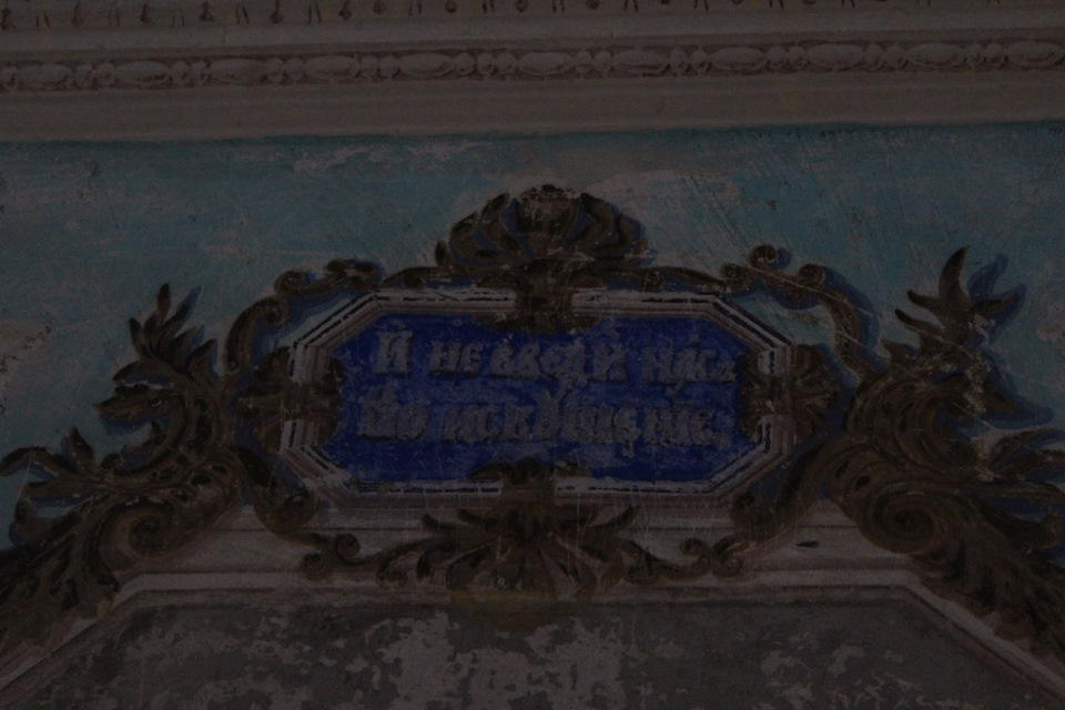 Фото в бортжурнале SsangYong Actyon (1G)