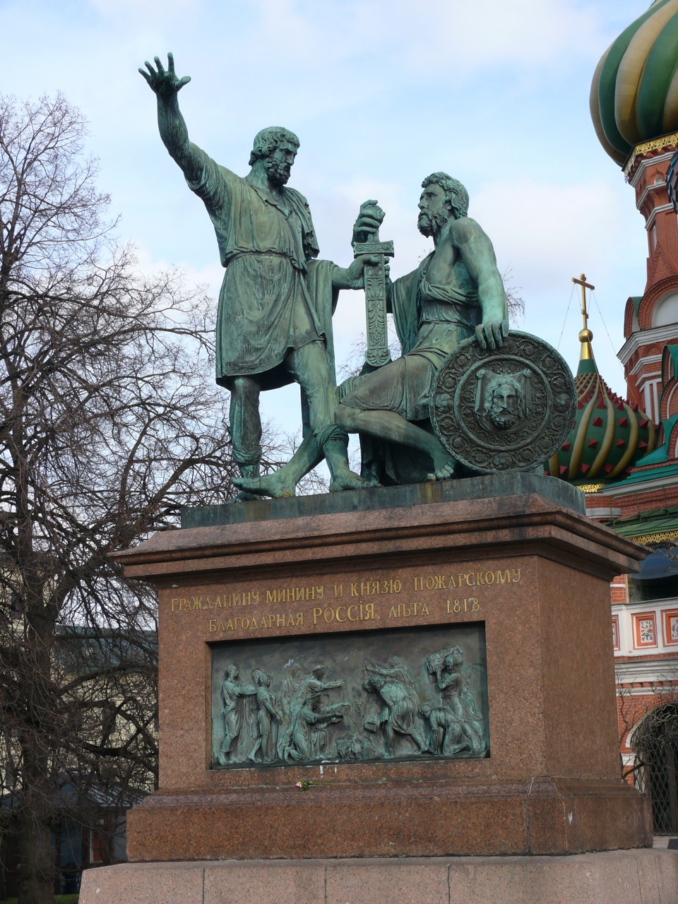 дмитрий пожарский памятник в москве