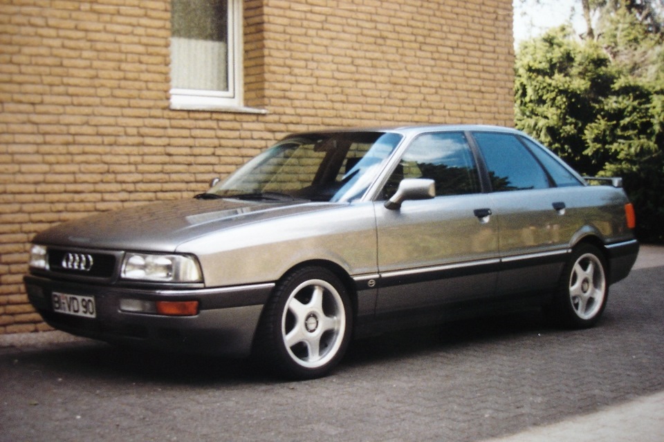 Б-90 саров подводная лодка. Audi 90 b3. Audi 90 b3. Ауди 80 и 90. Audi 90 b2.