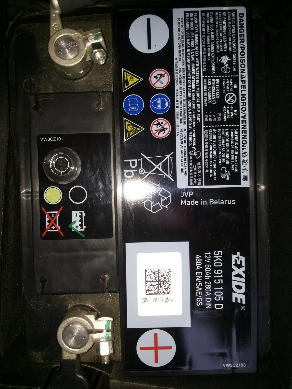 Шок это по нашему! — Skoda Octavia A7 Mk3, 1,8 л, 2014 года | просто ...