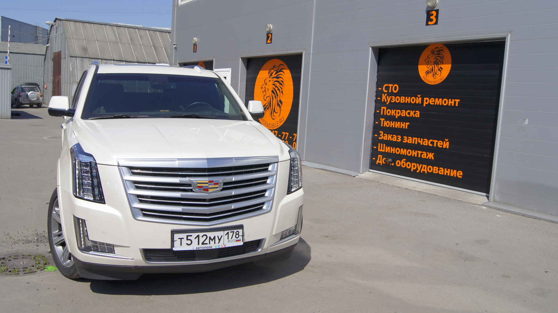 Установка омывателя камеры заднего вида и сетки в решетку CAdillac ...