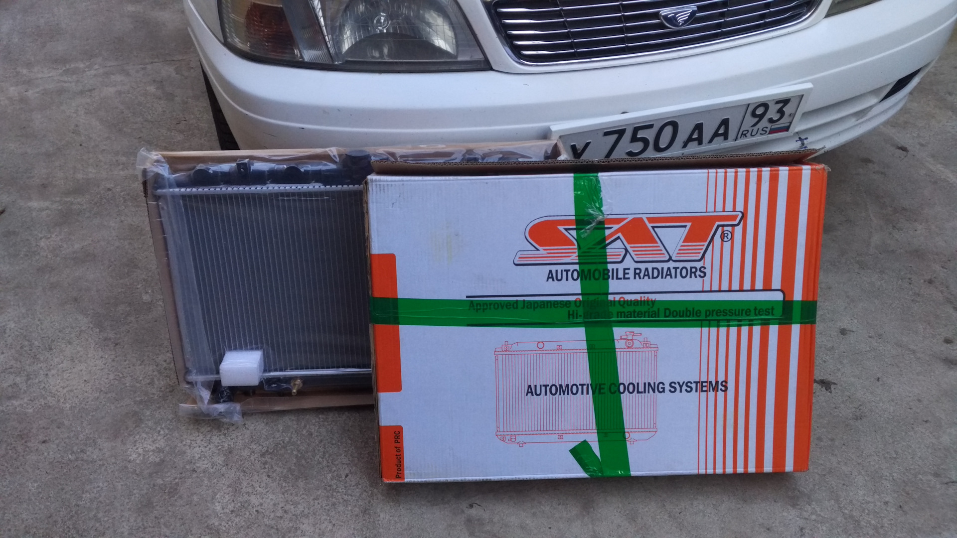 Бачок радиатора ниссан санни b15. Сливная пробка радиатора ниссан блюберд. Крышка радиатора ниссан блюберд силфи 1. Радиатор ниссан блюберд u14. Замена радиатора ниссан блюберд.