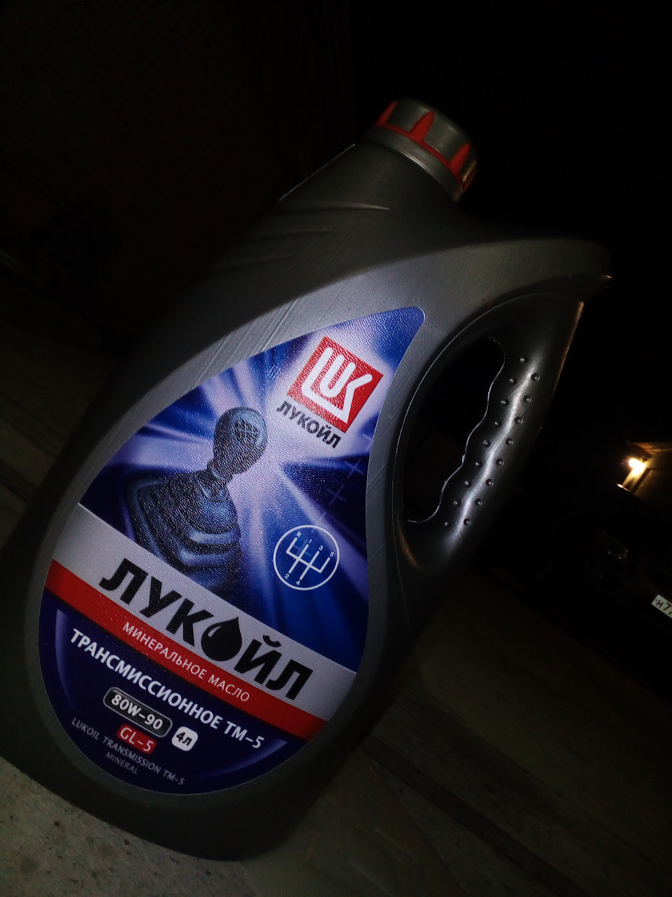 замена масла в коробке и редукторе — Lada 2101, 1,3 л, 1979 года ...