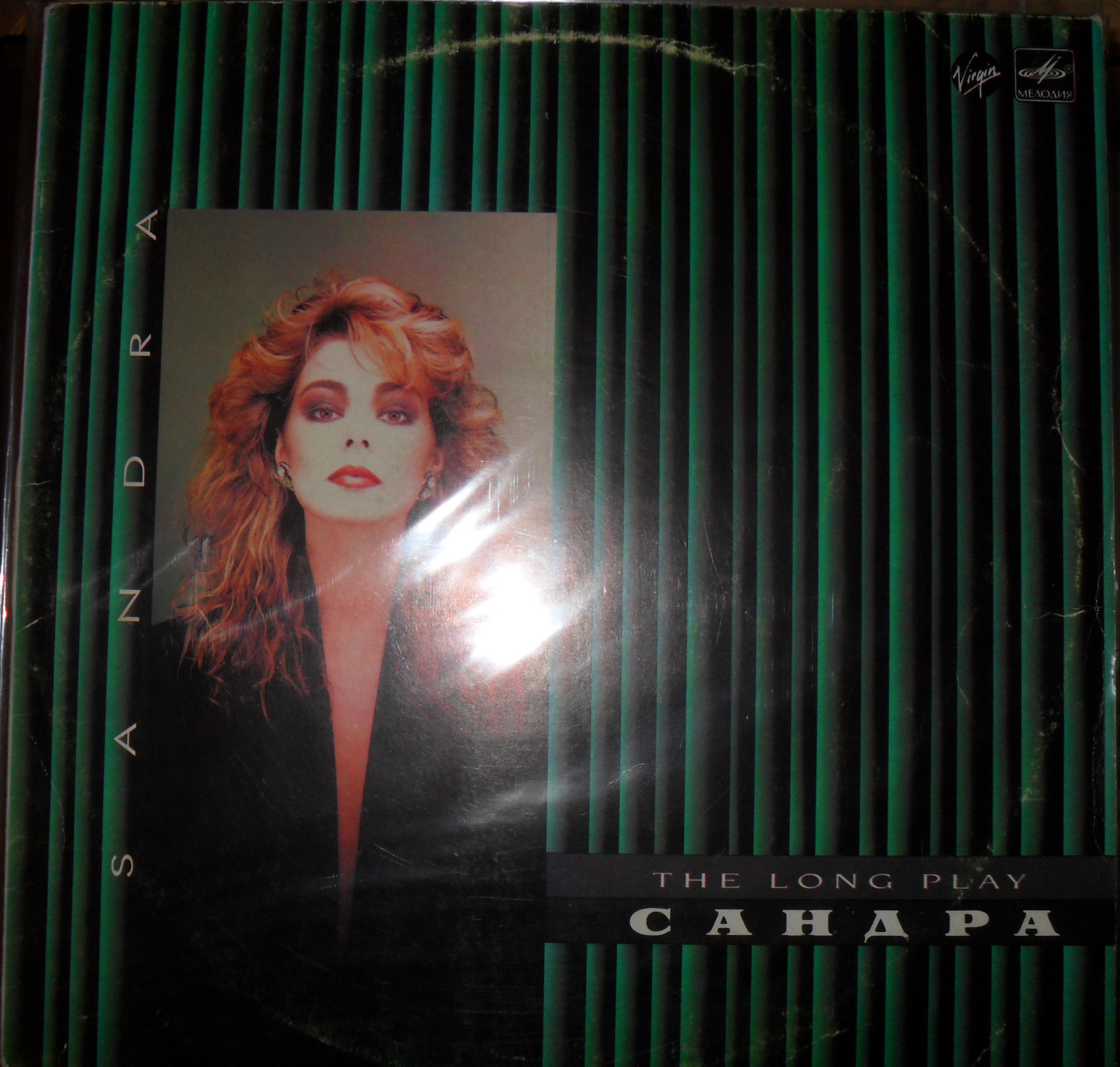 Sandra play. Sandra the long Play 1985.