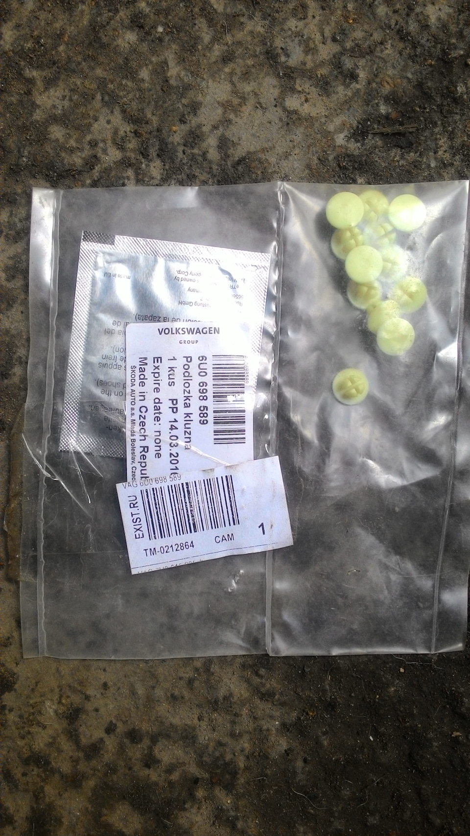 6U0698589 Скользящая шайба VAG | Запчасти на DRIVE2