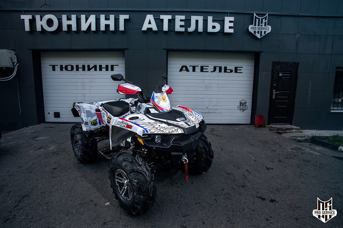 Тюнинг квадрацикла Стелс — Pro-Service на DRIVE2