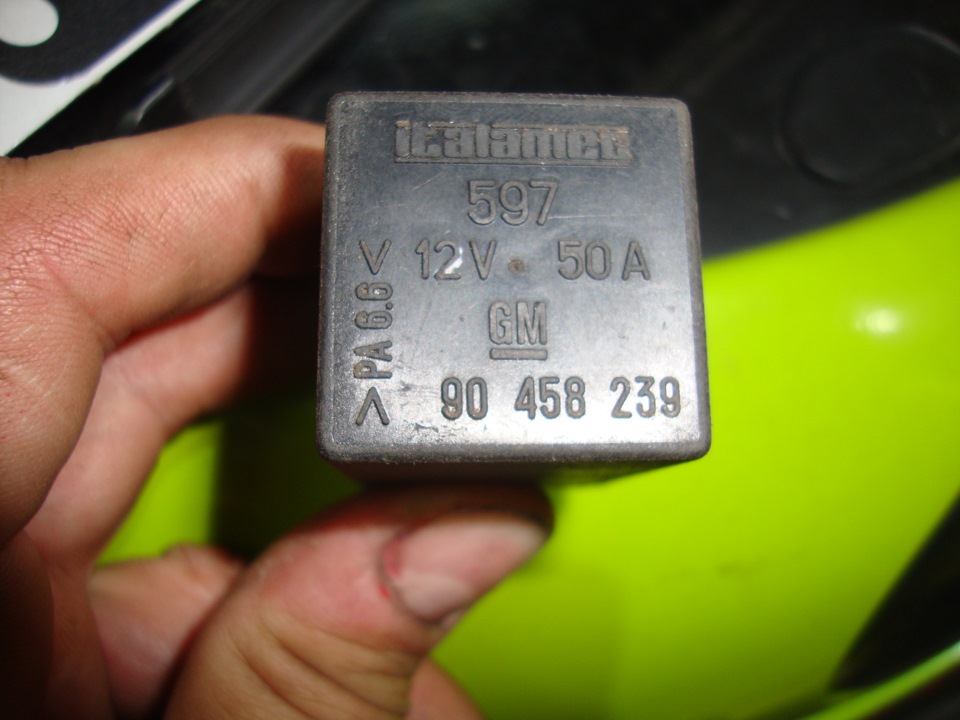 Фото в бортжурнале FIAT Multipla. Запчасти на фото: 90458239