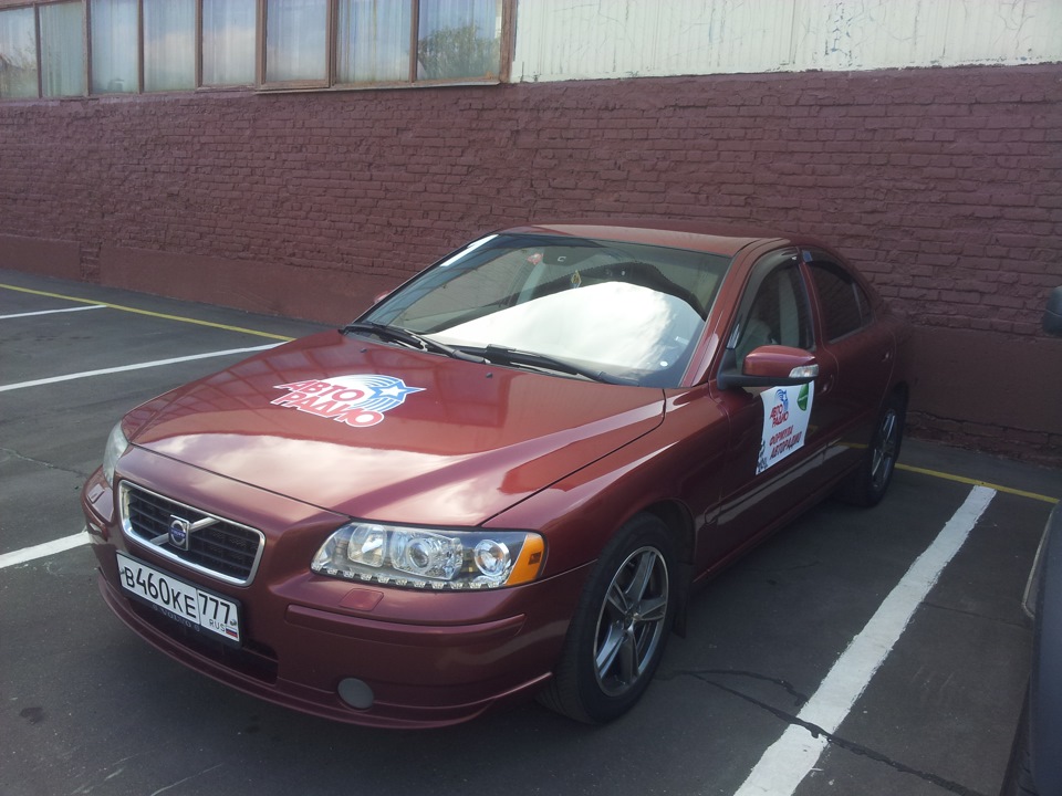 Участие в "ФОРМУЛА АВТОРАДИО" — Volvo S60 (1G), 2,4 л, 2007 года ...