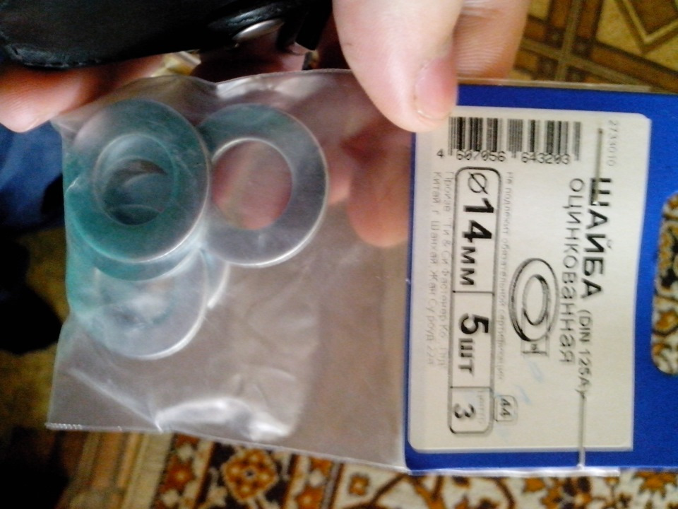 Скрипы стуки в передней подвеске — Lada Калина 2 хэтчбек, 1,6 л, 2014 ...