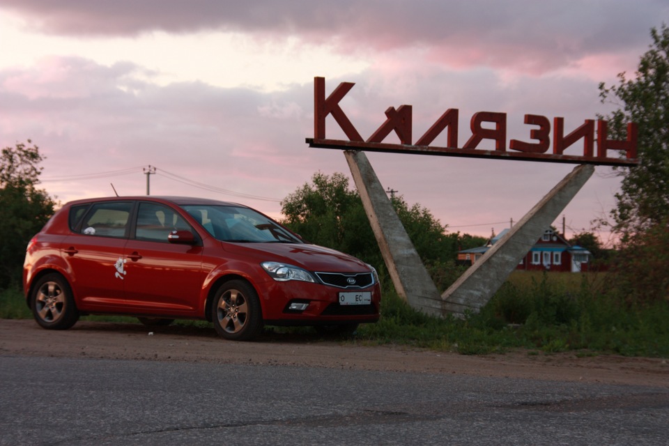 В Калязине — KIA Ceed (1G)
