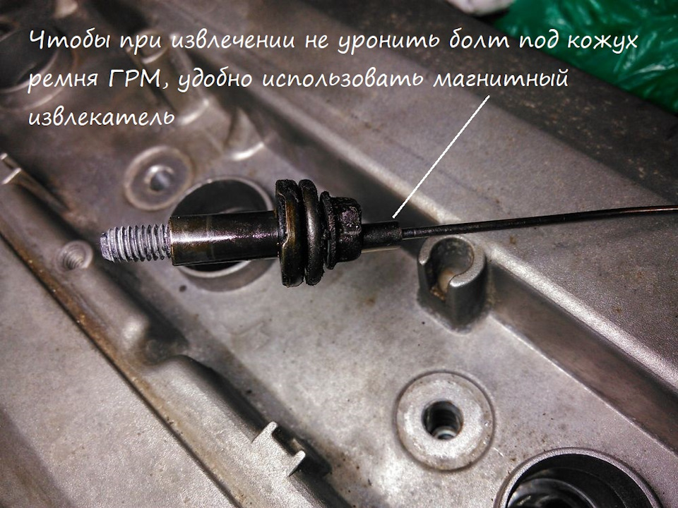 Фото в бортжурнале KIA Sorento (1G)