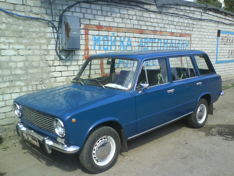 авито город луки