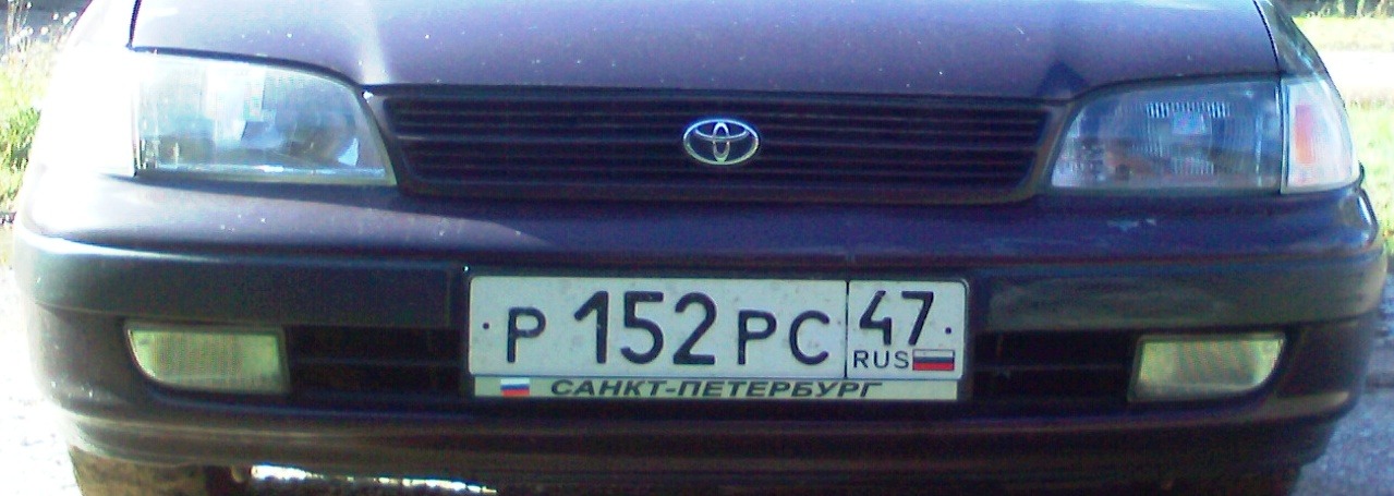     Toyota Carina E 20 1994