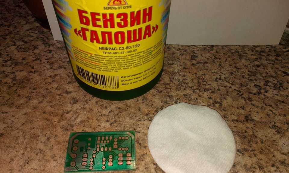 f84e2dcs 960 для чего нужна паяльная маска