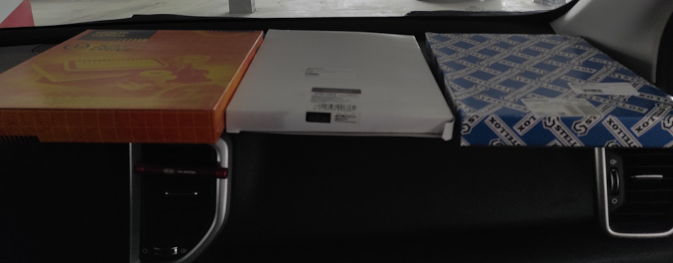 Три на выбор — KIA Sportage (4G)