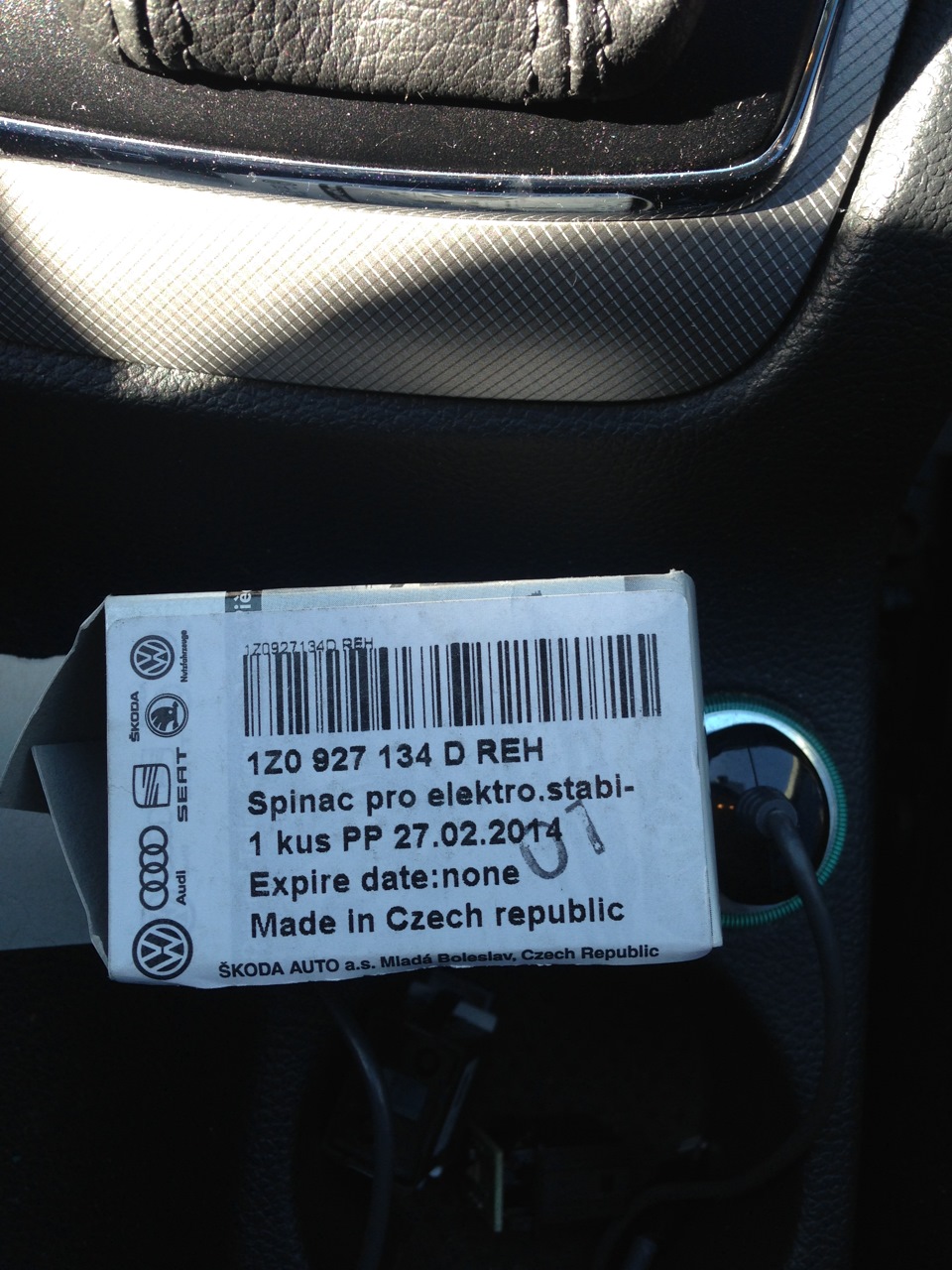 Кнопка ASR — Skoda Octavia Mk2, 1,8 л., 2012 года | своими руками | DRIVE2