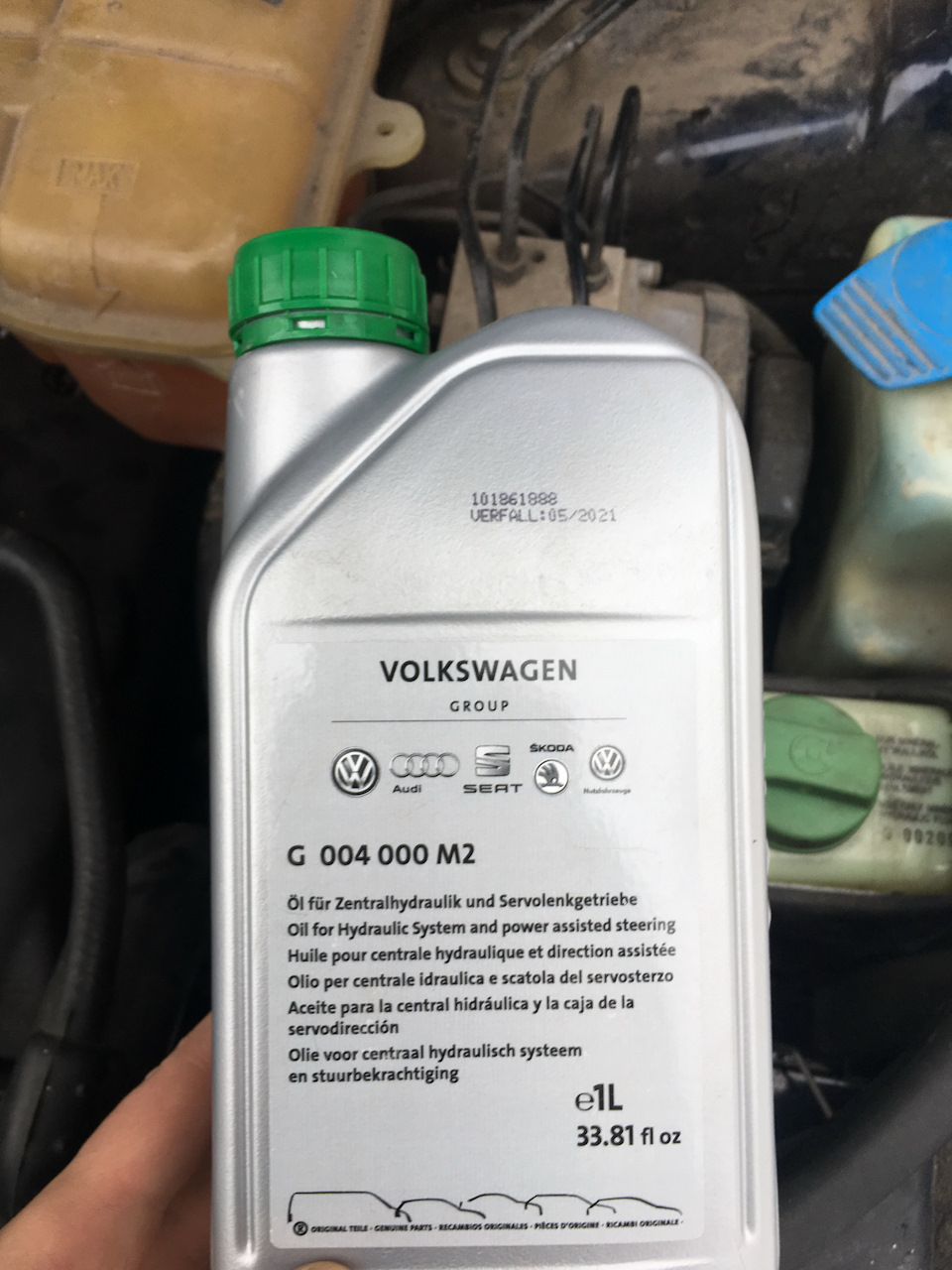 замена радиаторов, вискомуфты и промывка гур — Audi A6 (C5), 2,4 л ...