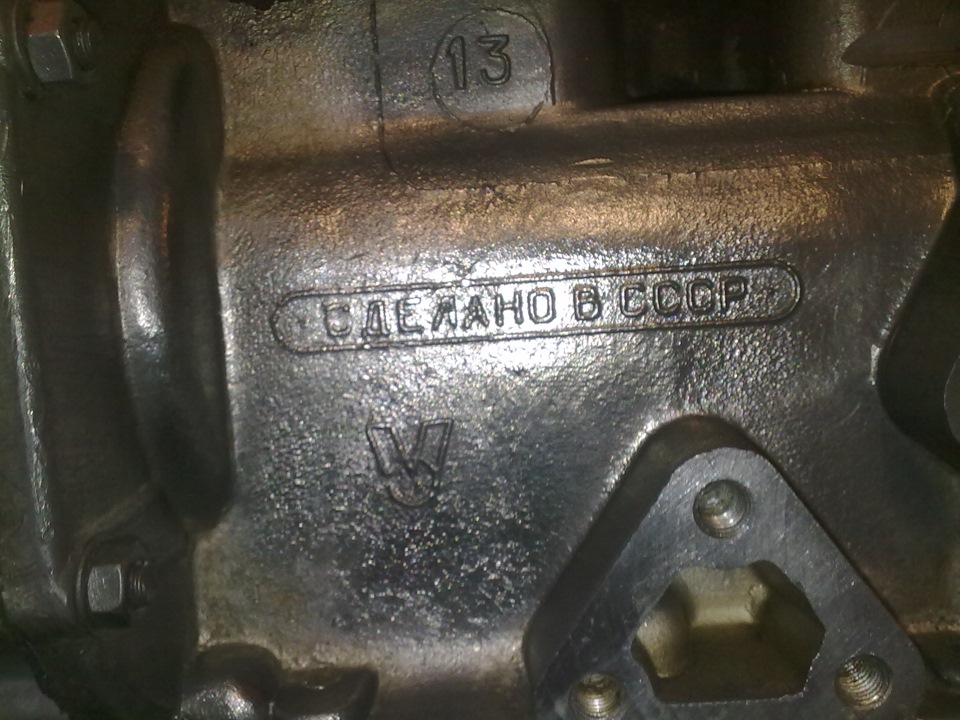 Умз номера. Двигатель 4178 (УАЗ-31512). УМЗ 417 1996 год номер двигателя. Номер двигателя УМЗ 417. Номер двигателя УМЗ 4178.