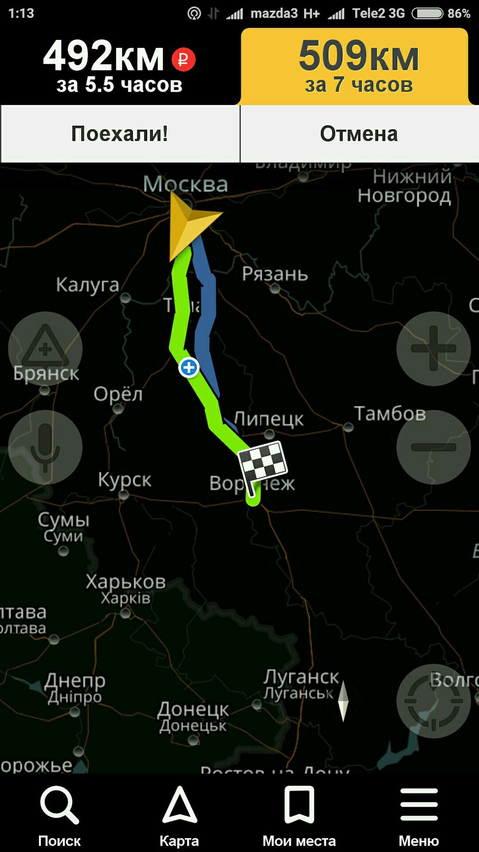 Фото в бортжурнале Mazda 3 (1G) BK