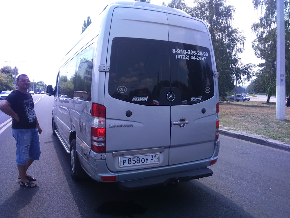 9 — КАМАЗ Золотарь. Запчасти на фото: 91022S