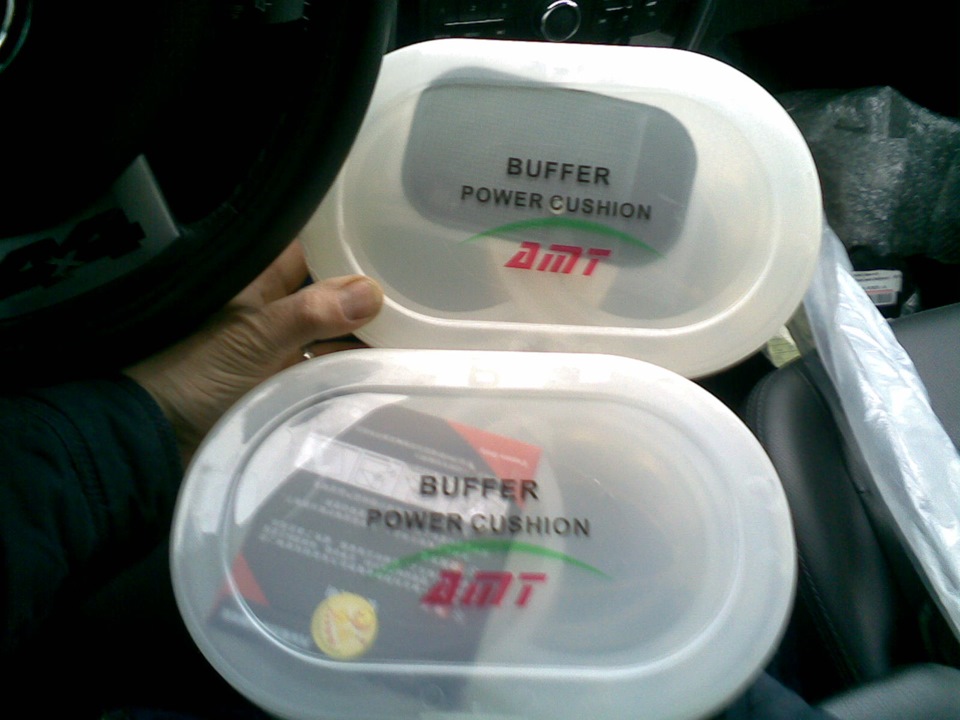 Power buffer