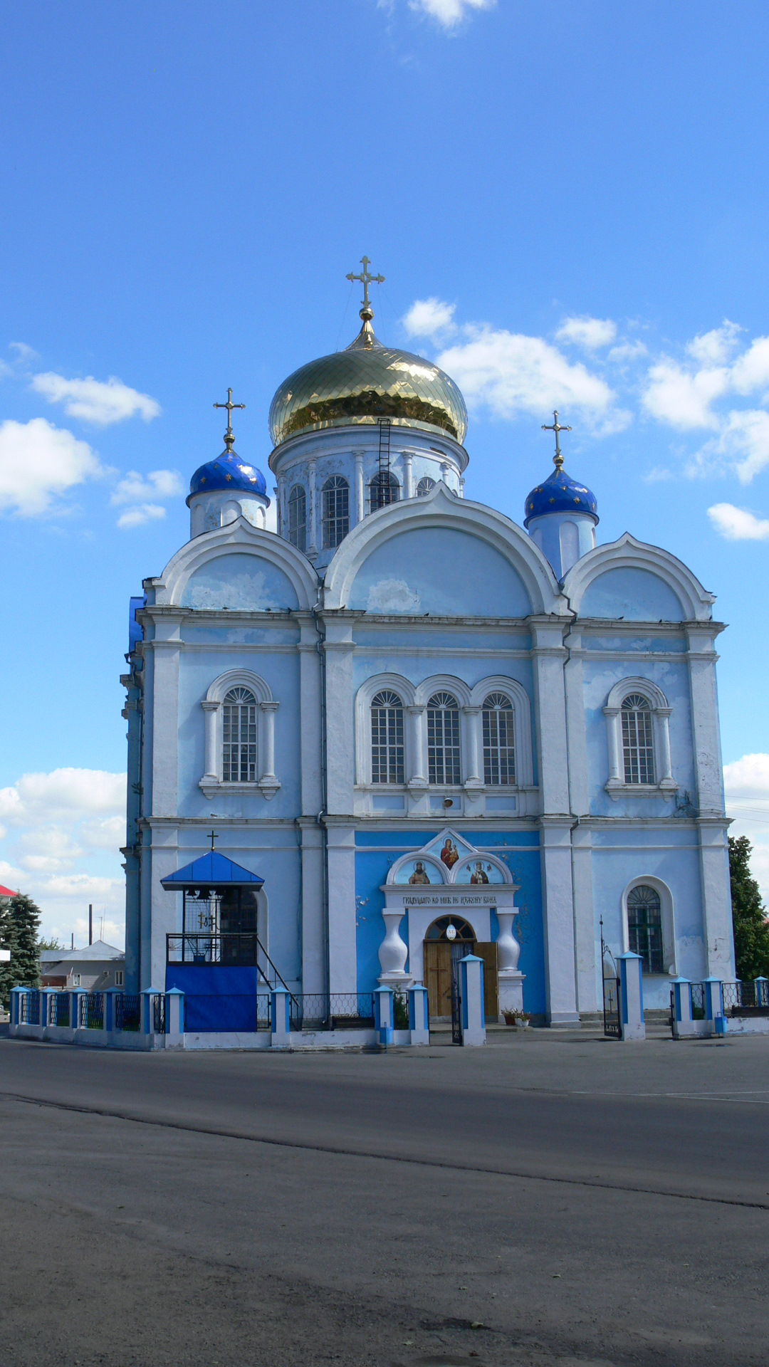 Погода в данкове подробно. Храмы Данкова.