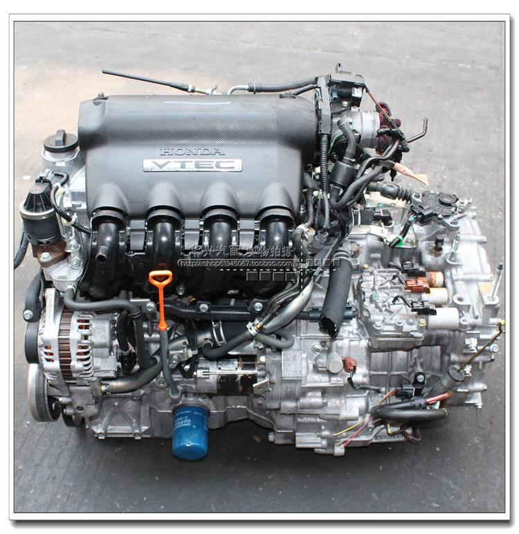 Двигатель f 3. Двигатель BYD f3 473qb. Двигатель Бид 473qb. Двигатель BYD f3 1.5. Двигатель на Бид ф3 473qb.