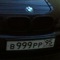 что такое dinan bmw. Смотреть фото что такое dinan bmw. Смотреть картинку что такое dinan bmw. Картинка про что такое dinan bmw. Фото что такое dinan bmw
