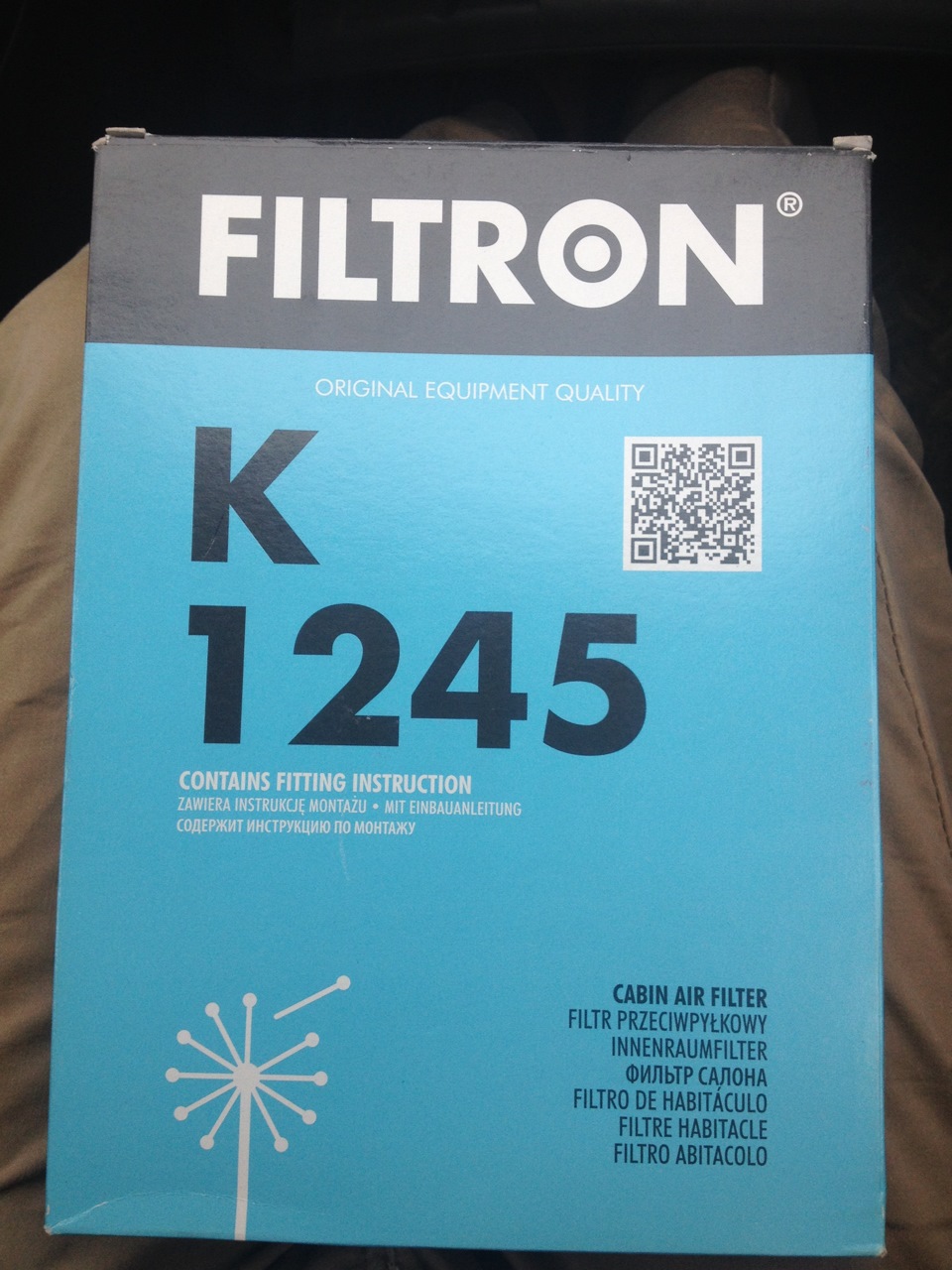 Замена салонного фильтра. — KIA Ceed (1G), 1,4 л, 2007 года ...
